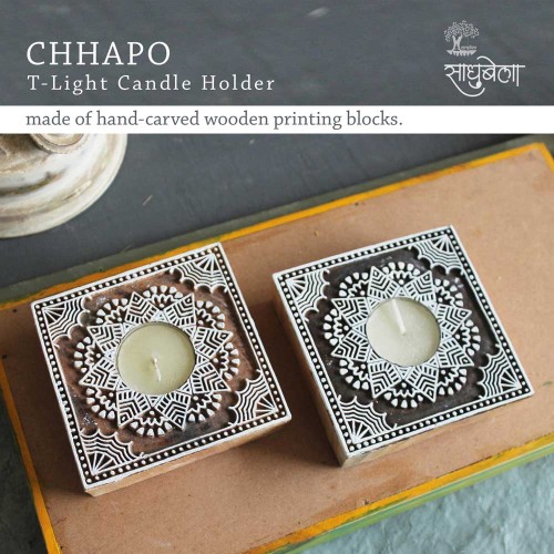 Chhapo- Square Shape- Wooden Print Block T Light Candle Holder