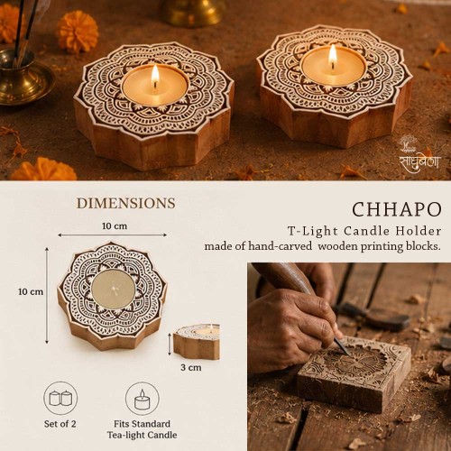 Chhapo- Lotus Art- Wooden Print Block T Light Candle Holder
