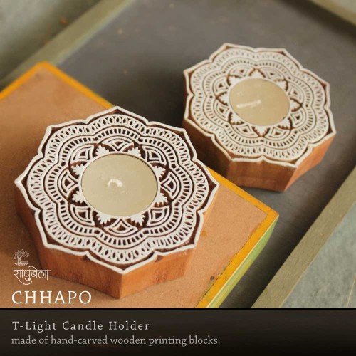 Chhapo- Lotus Art- Wooden Print Block T Light Candle Holder