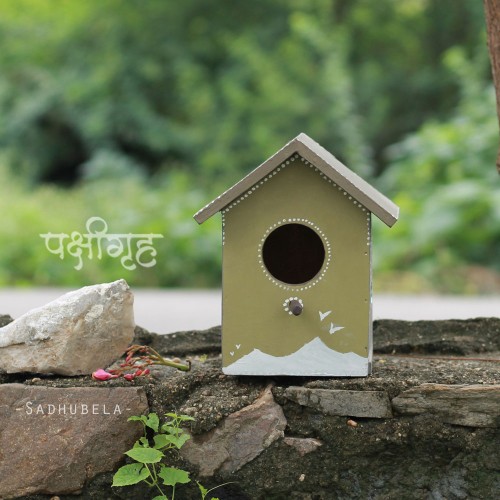 Pakshi Gruh- Mud Art Wooden Bird House- Pahadi Art