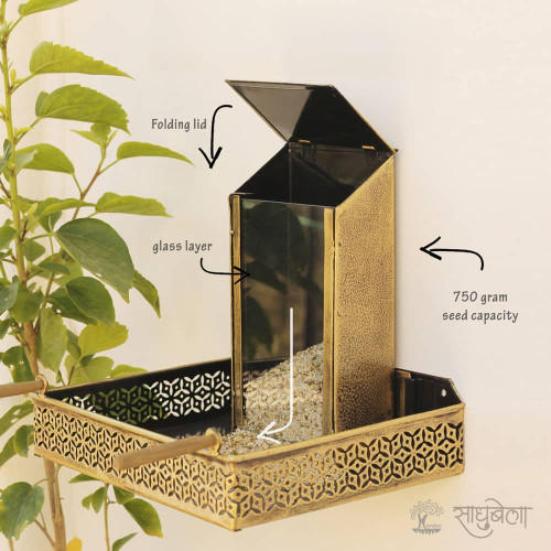 Danagruh- Antique Golden Wall Mount Bird Feeder