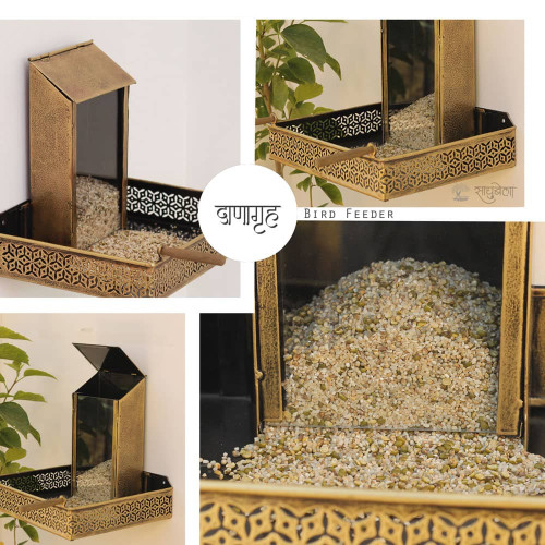 Danagruh- Antique Golden Wall Mount Bird Feeder