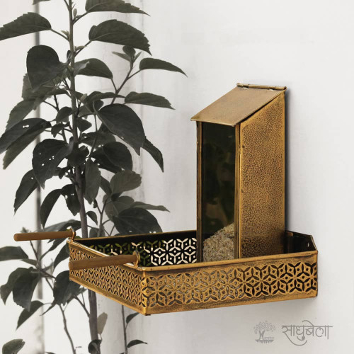 Danagruh- Antique Golden Wall Mount Bird Feeder