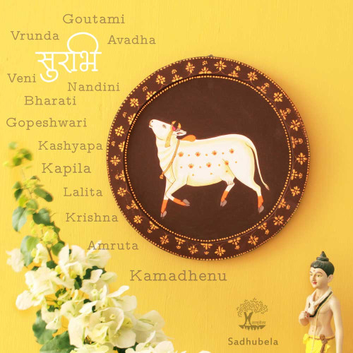 Surabhi- Pichwai Holy Cow Painting Wall Panel