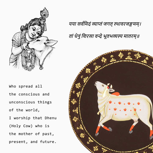 Surabhi- Pichwai Holy Cow Painting Wall Panel