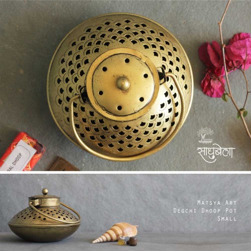 Matsya Art Degchi Dhoop Pot - Incense Holder