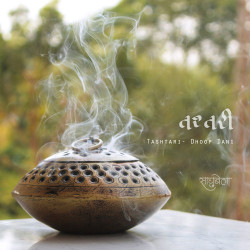 Tashtari Dhoop Incense Holder - Small