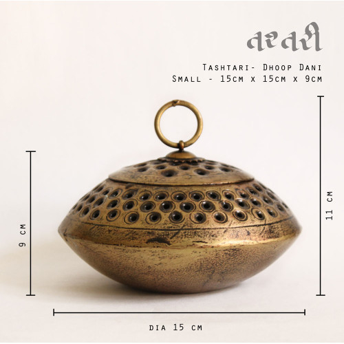 Tashtari Dhoop Incense Holder - Small
