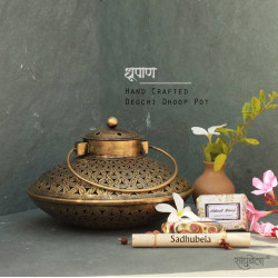 Classic Degchi Dhoop Pot - Incense Holder