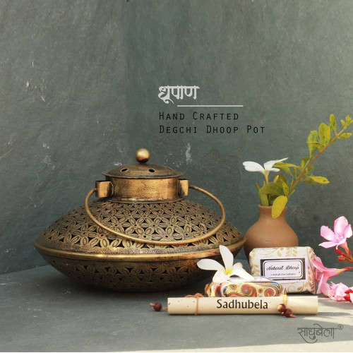 Classic Degchi Dhoop Pot - Incense Holder