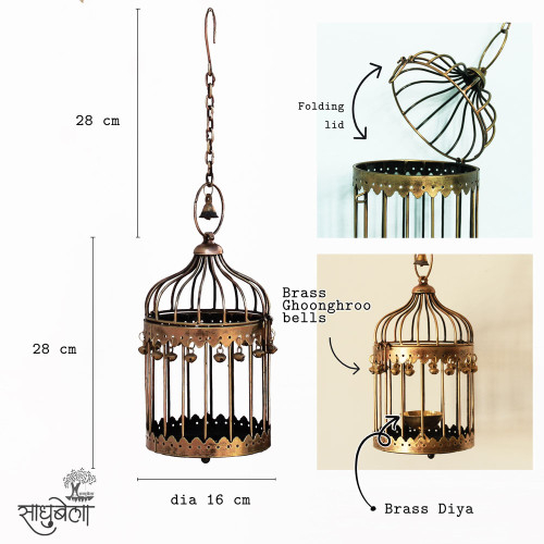 Panjarika- Golden Hanging Cage Lantern cum Flower Holder- Wall Decor Unit