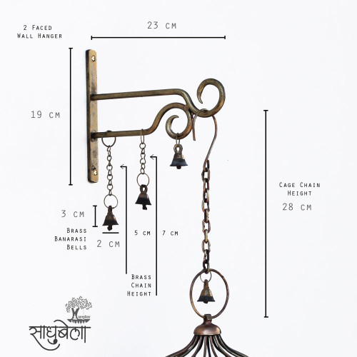 Panjarika- Golden Hanging Cage Lantern cum Flower Holder- Wall Decor Unit