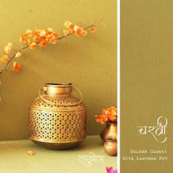 Golden Charvi Pot- Diya Candle Lantern