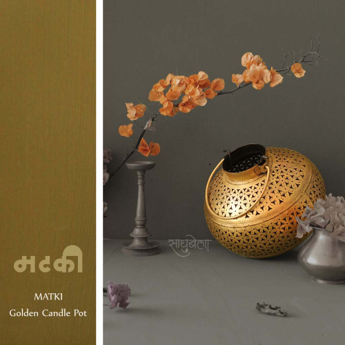 Golden Matki Pot- Diya Candle Lantern
