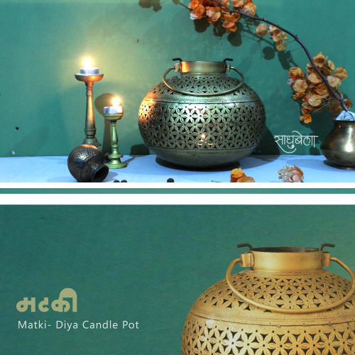 Golden Matki Pot- Diya Candle Lantern