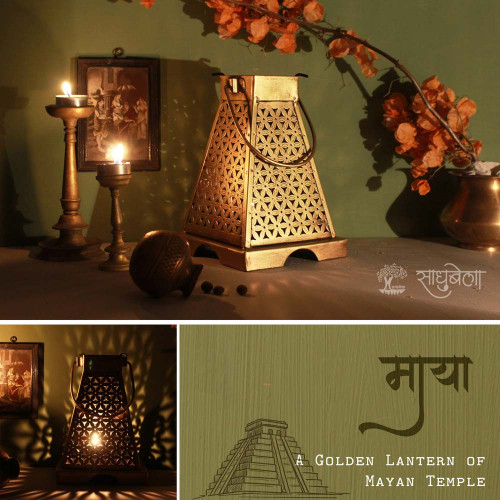 Lantern of Maya Temple -Tea Light Candle Holder-Large