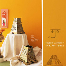 Lanterns of Maya Temple -Tea Light Candle Holder-Set of Small and Medium