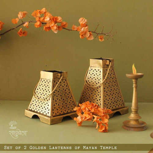 Lanterns of Maya Temple -Tea Light Candle Holder-Set of Small and Medium