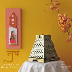 Lantern of Maya Temple -Tea Light Candle Holder-Small