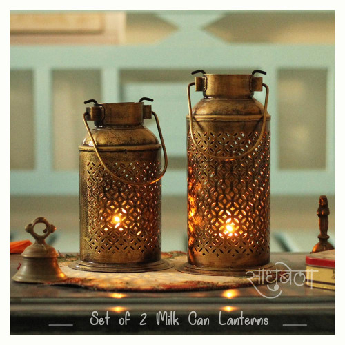 Milk Can Lanterns- Set of Small and Medium- Perforated Antique Golden Finished Candle Holder Lanterns