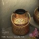 Milk Burni Lantern- Antique Golden T Light Candle Holder- Small