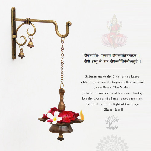 Panchmukhi Diya Lamp - Wall Decor Hanging Diya