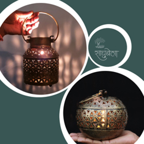 Set of Milk Burni and Handi Pot Lanterns - T Light Candle Holders