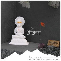 Aanjneya- Meditating Hanuman- White Stone Craft Idol