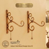 Kamal Hans Ankud – Set of 2 Wall Mount Hangers for Lantern & Planter | Antique Golden Finish