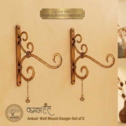 Kamal Hans Ankud – Set of 2 Wall Mount Hangers for Lantern & Planter | Antique Golden Finish
