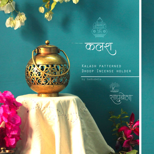 Classic Kalash Dhoop Pot - Incense Holder