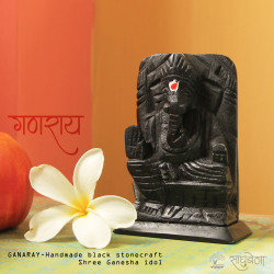 Ganaray Vinayaka- Black Stone Craft Shree Ganesha Idol