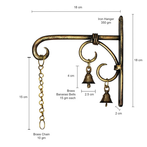 Wall Décor Flower Basket Unit- Small