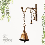 Ghantika- Wall Mount Hanging Bell
