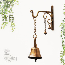 Ghantika- Wall Mount Hanging Bell